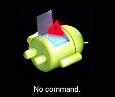 Android recovery mode